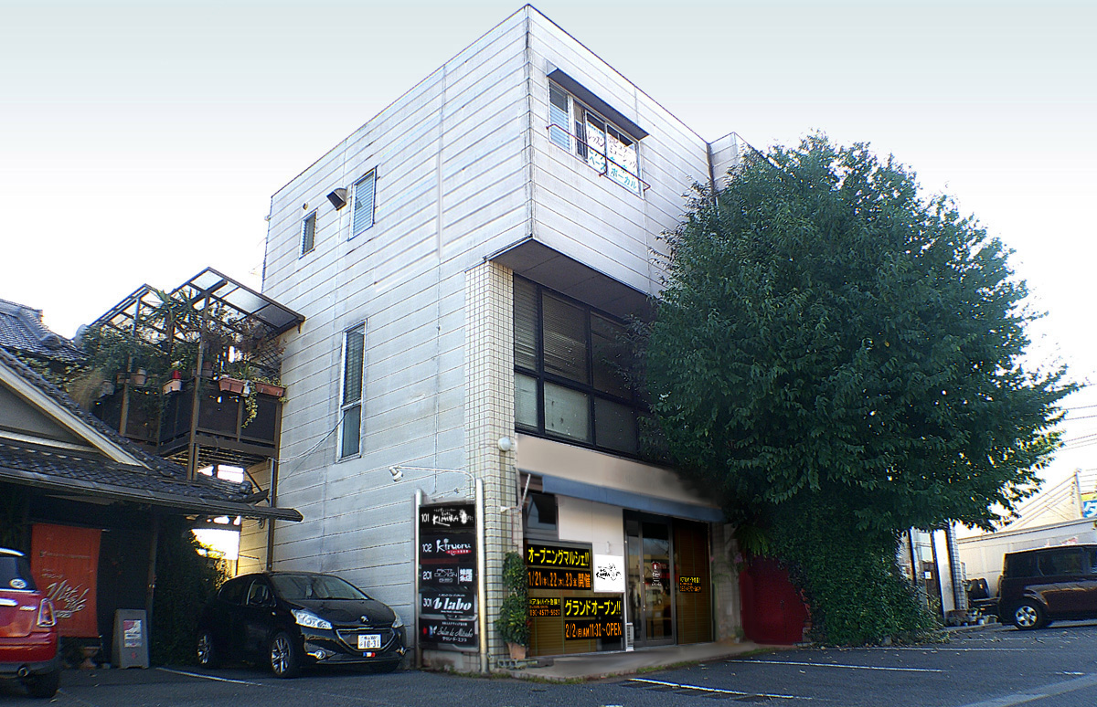 技術情報1