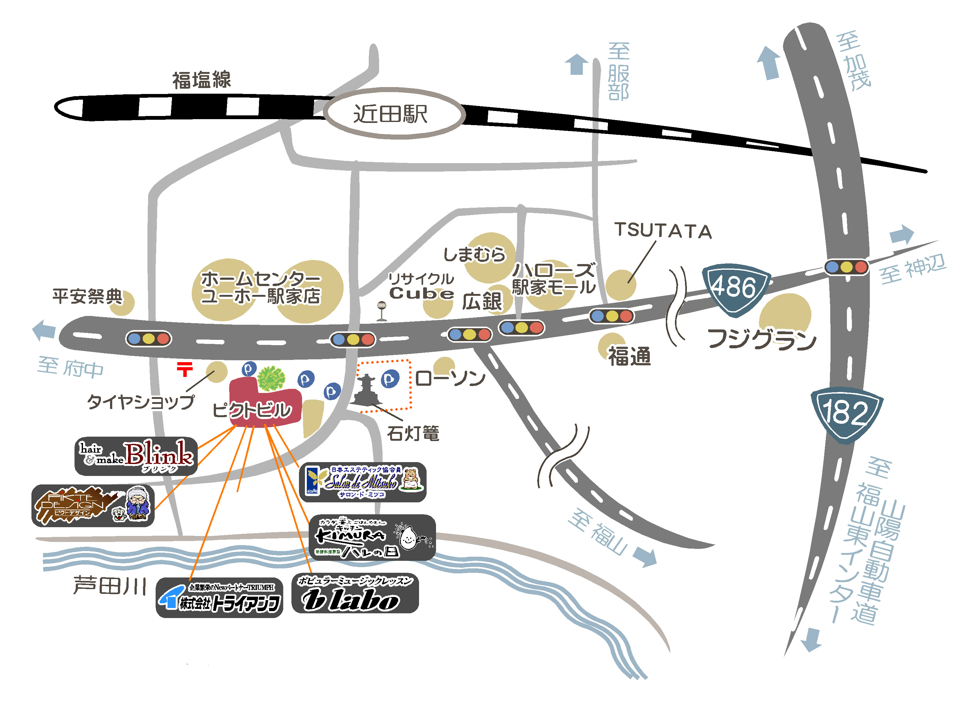 周辺地図